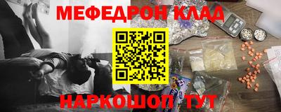 героин Нальчик