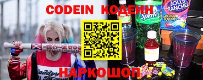 амф Нарткала