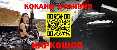 героин Нальчик