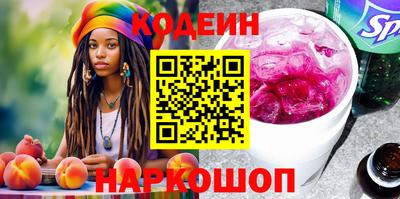 амф Нарткала