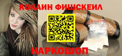 героин Нальчик