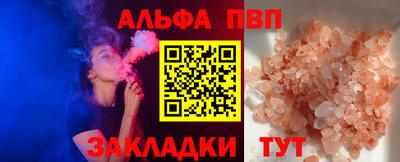 амф Нарткала
