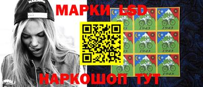 мескалин Ковров