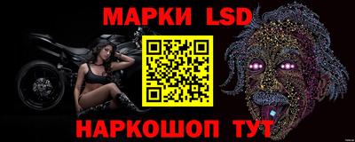 прущие грибы Наро-Фоминск