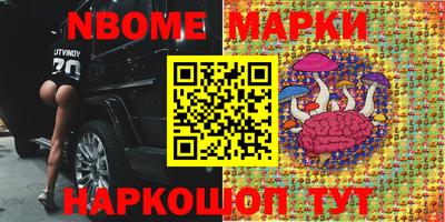 героин Нальчик