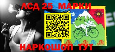 прущие грибы Наро-Фоминск