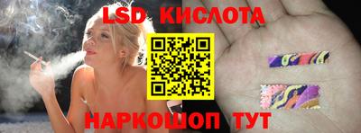 героин Нальчик