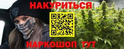 амф Нарткала