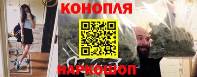 амф Нарткала
