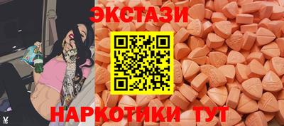 амф Нарткала