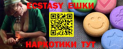 амф Нарткала