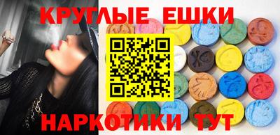 героин Нальчик
