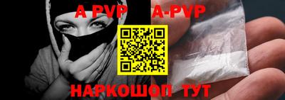 героин Нальчик