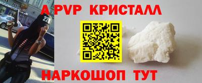 героин Нальчик