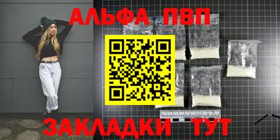 героин Нальчик