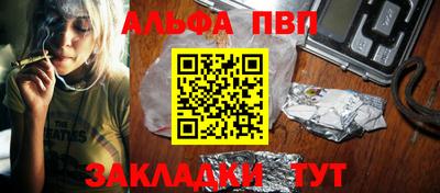 героин Нальчик