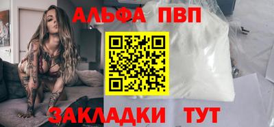 героин Нальчик