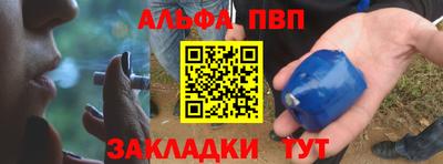 героин Нальчик