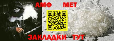 героин Нальчик