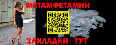 амф Нарткала