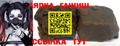 героин Нальчик