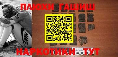 хмурый Коломна