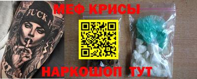 амф Нарткала