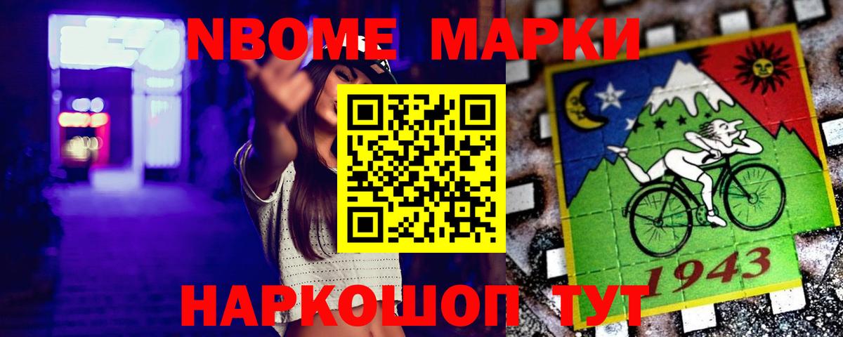 Лсд 25 экстази ecstasy  Вход с VPN  Чехов  LSD-25 экстази ecstasy 